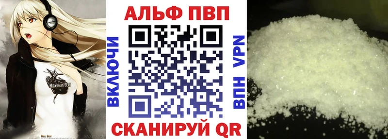 МЕФ Мурманск