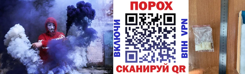 АМФЕТАМИН VHQ  гидра сайт  Мурманск 