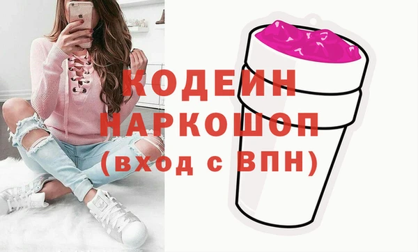 мдма Пестово
