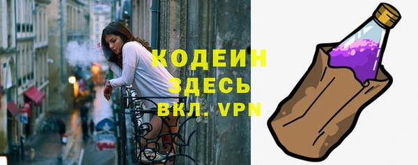 мдма Пестово