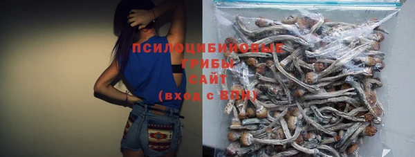 мдма Пестово