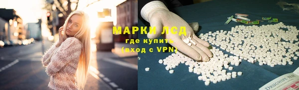 бутират Пересвет