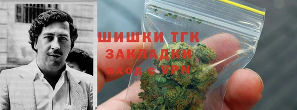 бутират Пересвет
