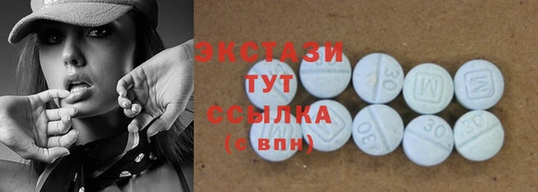 мдма Пестово