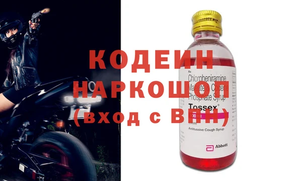 гашишное масло Ханты-Мансийск