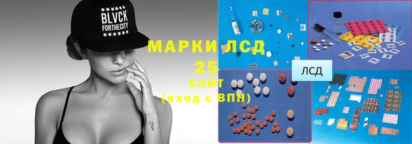 бутират Пересвет