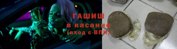 мдма Пестово