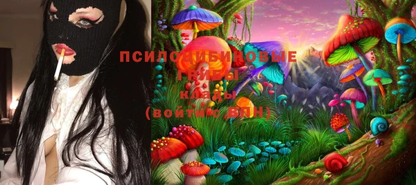 мдма Пестово
