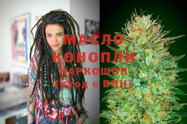 меф Хадыженск