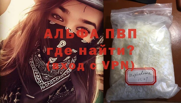 гидра Переславль-Залесский