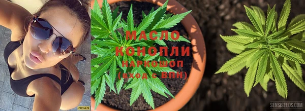 бутират Пересвет