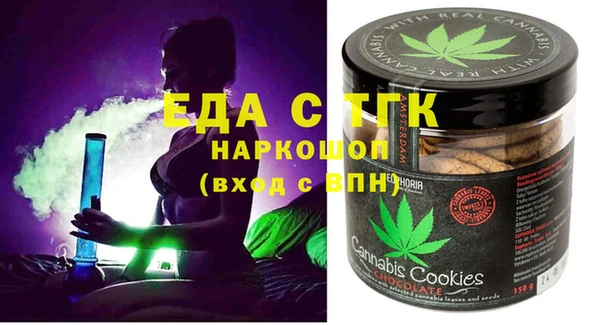 гидра Переславль-Залесский
