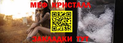 spice Заволжье
