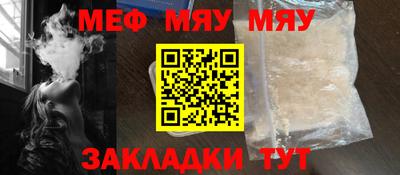 ПСИЛОЦИБИНОВЫЕ ГРИБЫ Заводоуковск