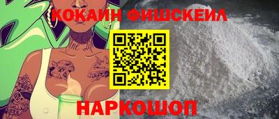 spice Заволжье