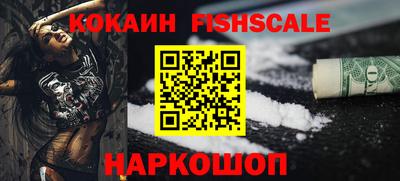 спиды Павлово