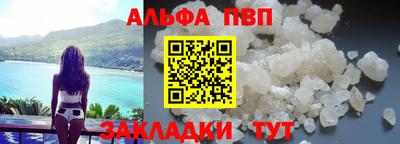 ПСИЛОЦИБИНОВЫЕ ГРИБЫ Заводоуковск