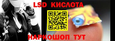 COCAINE Жуковский