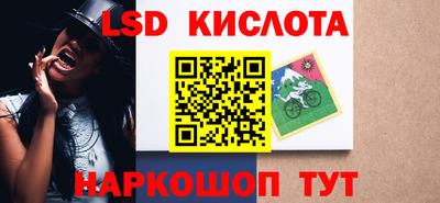 COCAINE Жуковский