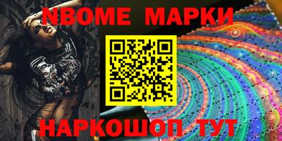 spice Заволжье