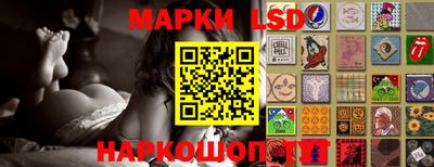 ПСИЛОЦИБИНОВЫЕ ГРИБЫ Заводоуковск