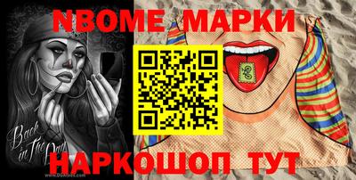 spice Заволжье