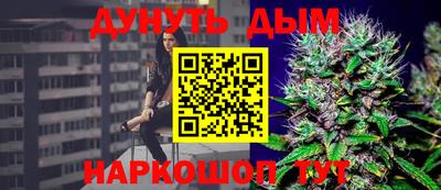 spice Заволжье