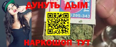 ПСИЛОЦИБИНОВЫЕ ГРИБЫ Заводоуковск