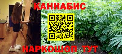 COCAINE Жуковский