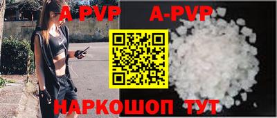 ПСИЛОЦИБИНОВЫЕ ГРИБЫ Заводоуковск