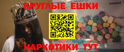 spice Заволжье