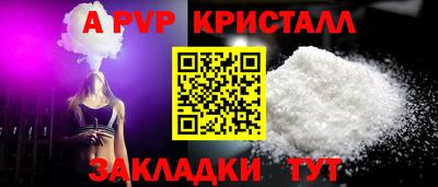 ПСИЛОЦИБИНОВЫЕ ГРИБЫ Заводоуковск