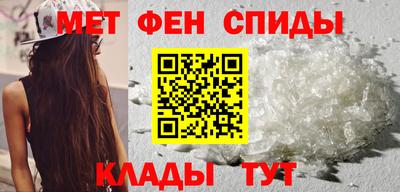 spice Заволжье
