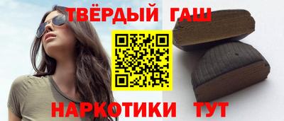 COCAINE Жуковский