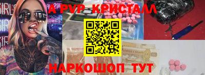 ПСИЛОЦИБИНОВЫЕ ГРИБЫ Заводоуковск