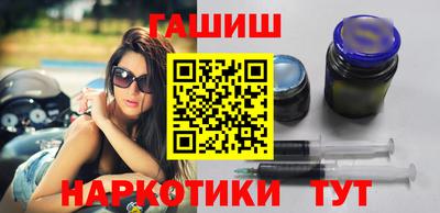 ПСИЛОЦИБИНОВЫЕ ГРИБЫ Заводоуковск