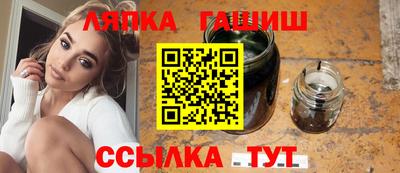 COCAINE Жуковский