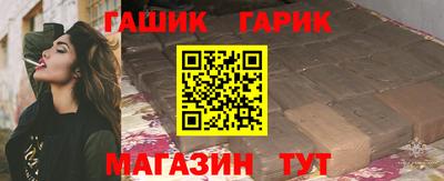 ПСИЛОЦИБИНОВЫЕ ГРИБЫ Заводоуковск