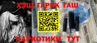 ПСИЛОЦИБИНОВЫЕ ГРИБЫ Заводоуковск