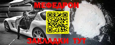 ПСИЛОЦИБИНОВЫЕ ГРИБЫ Заводоуковск