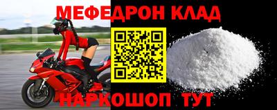 ПСИЛОЦИБИНОВЫЕ ГРИБЫ Заводоуковск
