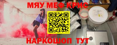 ПСИЛОЦИБИНОВЫЕ ГРИБЫ Заводоуковск
