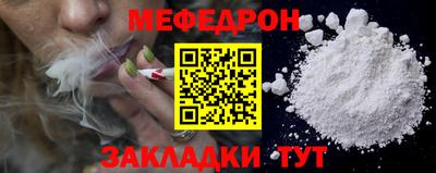 spice Заволжье